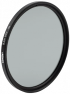 Tiffen Black Satin
