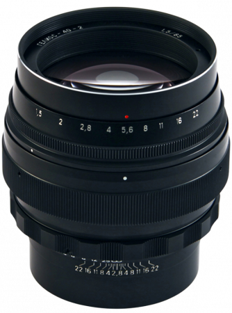 Helius 40-2 85mm f/1.5