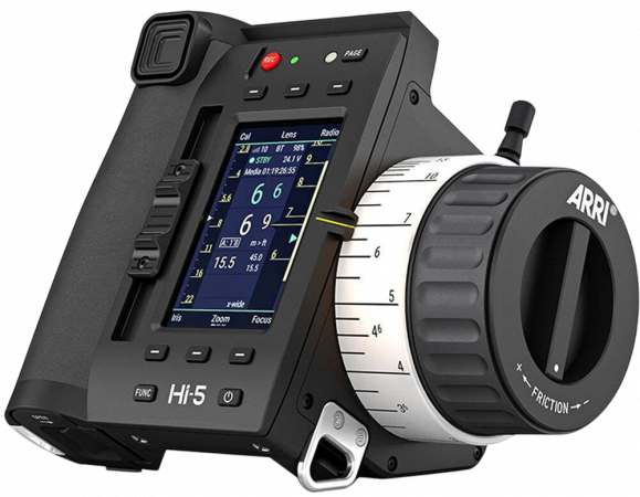 ARRI Hi-5